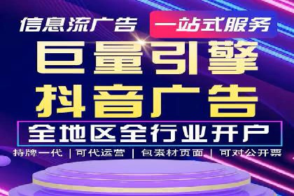 百度推广实战指南：高效提升品牌知名度